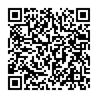 qrcode:https://www.info241.co/l-afrique-perd-chaque-annee-80-milliards-de-dollars-en-flux,3387