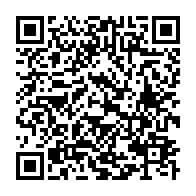qrcode:https://www.info241.co/afrique-centrale-bangui-accueille-un-seminaire-regional-sur-la,11498