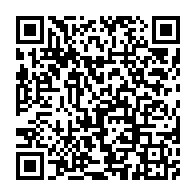 qrcode:https://www.info241.co/proces-ngouoni-l-argent-vole-provenait-d-un-compte-prive-d-ali,7109