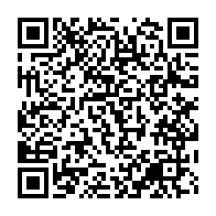 qrcode:https://www.info241.co/maganga-moussavou-crache-ses-verites-sur-la-convalescence-d-ali,7801