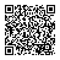 qrcode:https://www.info241.co/le-gabon-ne-recolte-que-3-des-9-milliards-sollicites-sur-les,2840