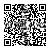 qrcode:https://www.info241.co/les-ecureuils-du-benin-humilient-amicalement-les-pantheres-du,5435