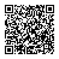 qrcode:https://www.info241.co/awards-de-l-info-tm-2015-les-resultats-connus-le-30-avril,1749