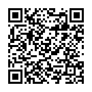 qrcode:https://www.info241.co/le-gouverneur-de-l-ogooue-maritime-interdit-la-marche-de,3811