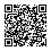 qrcode:https://www.info241.co/la-diplopie-du-peuple-gabonais-devant-la-prestation-des,6564