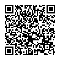 qrcode:https://www.info241.co/les-agents-d-assala-gabon-rachetee-par-maurel-prom-menacent-d,8417