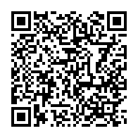 qrcode:https://www.info241.co/le-benin-pourrait-encadrer-le-montant-des-ceremonies-funeraires,2980