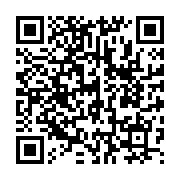qrcode:https://www.info241.co/awards-de-l-info-tm-45-jours-pour-elire-les-12-meilleurs,4924