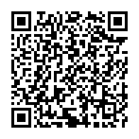 qrcode:https://www.info241.co/le-bureau-sortant-du-cge-autorise-a-rester-jusqu-a-l-eradication,5296