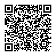qrcode:https://www.info241.co/la-famille-du-prophete-emmanuel-ndzoma-jete-en-prison-demande,7242