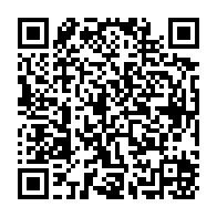 qrcode:https://www.info241.co/senatoriales-2021-la-liste-des-candidats-en-lice-connue-ce,670