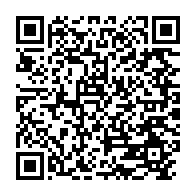 qrcode:https://www.info241.co/l-anfpg-demande-le-report-d-une-seance-de-travail-organisee-par,977