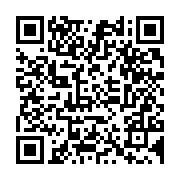 qrcode:https://www.info241.co/cote-d-ivoire-le-vehicule-d-un-proche-d-alassane-ouattara,538