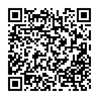 qrcode:https://www.info241.co/prevention-de-l-hypertension-et-du-diabete-100-appareils-de,9450