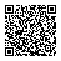 qrcode:https://www.info241.co/le-silence-des-organisations-internationales-face-aux-violations,8215