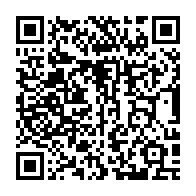qrcode:https://www.info241.co/naufrage-de-l-esther-miracle-un-conseil-interministeriel-prevu,1677