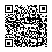 qrcode:https://www.info241.co/ces-mesures-d-allegement-du-confinement-au-gabon-qui-se,5228