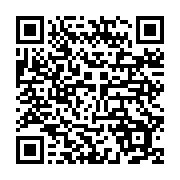 qrcode:https://www.info241.co/elections-2025-ongoundou-loundah-appelle-les-gabonais-a,10920