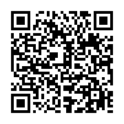 qrcode:https://www.info241.co/un-gabonais-enfin-promu-a-la-tete-de-la-setrag,524
