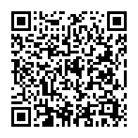 qrcode:https://www.info241.co/l-unicef-entend-booster-la-communication-sur-les-programmes-de,9211