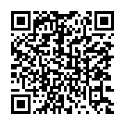 qrcode:https://www.info241.co/uob-le-snec-attend-les-sanctions-des-derniers-conseils-de,162
