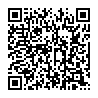 qrcode:https://www.info241.co/sylvia-bongo-annule-sa-tournee-presidentielle-dans-le-gabon,4946
