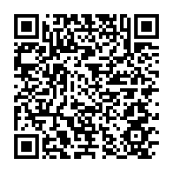 qrcode:https://www.info241.co/maitre-nzigou-le-peuple-gabonais-espere-et-attend-que-sa-voix,3134