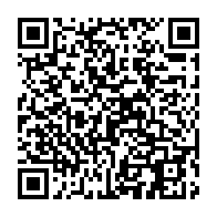 qrcode:https://www.info241.co/requisition-de-la-seeg-le-groupe-veolia-denonce-une-spoliation,3433