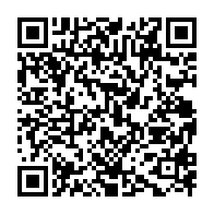 qrcode:https://www.info241.co/ali-bongo-promet-de-nouveau-accelerer-la-transformation-du-gabon,5634