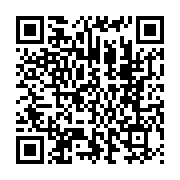 qrcode:https://www.info241.co/rose-ossouka-raponda-demeure-sourde-au-calvaire-de-la-25e,6006