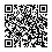 qrcode:https://www.info241.co/revision-de-la-constitution-gabonaise-quelles-sont-les,7813