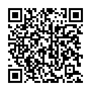 qrcode:https://www.info241.co/comment-choisir-et-bien-appliquer-son-rouge-a-levres,4767