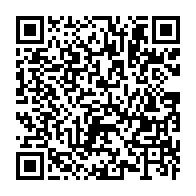 qrcode:https://www.info241.co/le-gabon-en-marge-de-la-celebration-la-journee-internationale-de,111