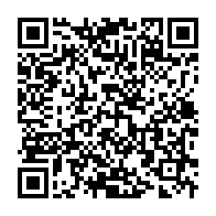 qrcode:https://www.info241.co/sud-ladies-cup-les-pantheres-du-gabon-victimes-de-viols-et-d,4445