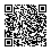 qrcode:https://www.info241.co/le-mali-le-burkina-faso-et-le-niger-vont-finaliser-leur,2065