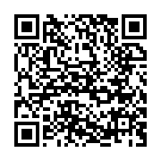 qrcode:https://www.info241.co/quatre-prisonniers-armes-tentent-de-s-evader-de-la-prison,4988