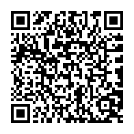 qrcode:https://www.info241.co/dynamique-unitaire-menace-de-balayer-le-gouvernement-de-julien,4843