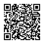 qrcode:https://www.info241.co/gabon-vs-rdc-le-commando-des-leopards-a-libreville-que-ce,5768