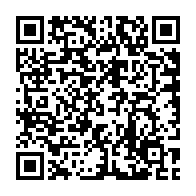 qrcode:https://www.info241.co/candidature-unique-de-l-opposition-le-parti-gabonais-du-progres,1571