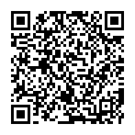 qrcode:https://www.info241.co/le-gabon-malgre-tout-represente-au-forum-de-paris-sur-la-paix,3999