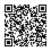qrcode:https://www.info241.co/ossouka-raponda-a-reserve-la-primeur-de-son-programme-de,446