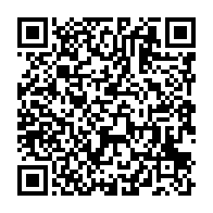 qrcode:https://www.info241.co/augustin-boumah-un-haut-cadre-de-l-administration-gabonaise,6439