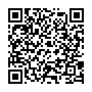qrcode:https://www.info241.co/ohada-le-gabon-aligne-deux-candidats-pour-la-ccja-verdict,2539