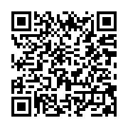 qrcode:https://www.info241.co/terrorisme-le-tchad-met-fin-a-la-peine-de-mort,183