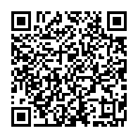 qrcode:https://www.info241.co/a-ce-jour-l-etat-gabonais-refuse-de-subventionner-les-partis,7327
