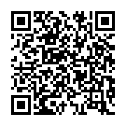 qrcode:https://www.info241.co/il-etait-une-fois-des-travaux-routiers-bien-faits,1118
