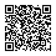 qrcode:https://www.info241.co/jean-ping-ou-d-amara-essy-vaincra-la-malediction-1236