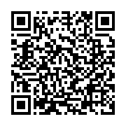 qrcode:https://www.info241.co/en-negociation-sous-terraine-plusieurs-syndicats-d-agents,5522