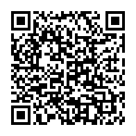 qrcode:https://www.info241.co/fegafoot-nguema-edou-zogo-mintsa-et-essia-ndong-font-bloc-pour,11722