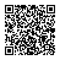 qrcode:https://www.info241.co/le-gouvernement-gabonais-aurait-execute-66-des-172-mesures,2464